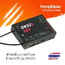 RECEIVER DK32S (ALL NEW)(RCC)