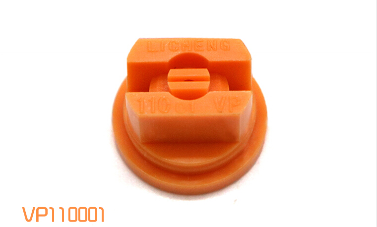 SPRAY NOZZLE FAN SHAPE ORANGE (VP110-01)