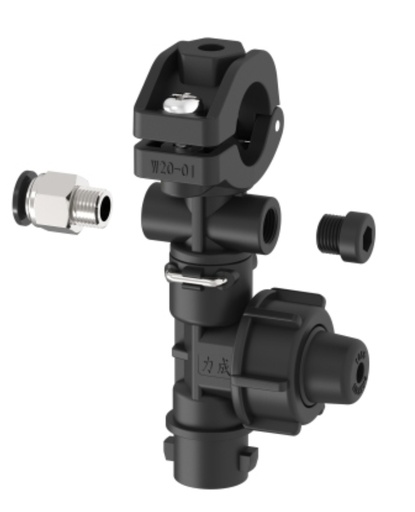 [SY-AC-OS-008-01-00] SPRAY HEAD BODY WITH ANTI DRIPPING FOR 20MM PIPE (W20-01)